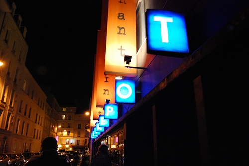 Lentrepot la nuit - photo DR