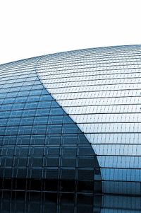 OPERA DE  PEKIN -  MERVEILLE IMPAIRE - ARCHITECTE PAUL ANDREU