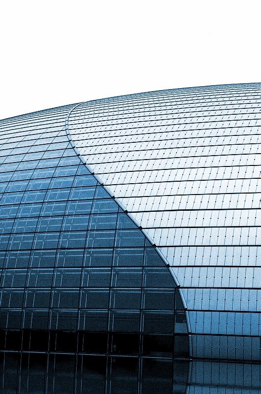 OPERA DE  PEKIN -  MERVEILLE IMPAIRE - ARCHITECTE PAUL ANDREU