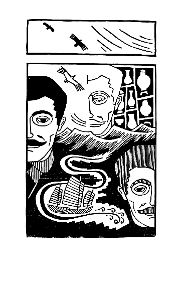 Portrait de Victor S-galen