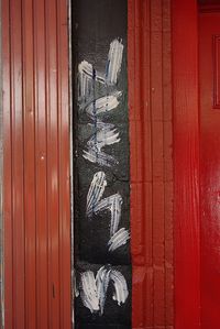 ces lignes d'images je | dois les garder | à l'abri des veines-fissures | de ma connaissance NYC 2