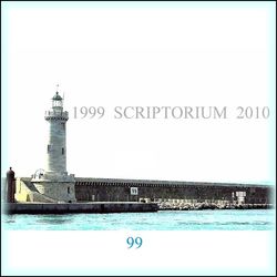 Une balise particulière... un sémaphore plus lumineux... Une balise particulière... un sémaphore plus lumineux...