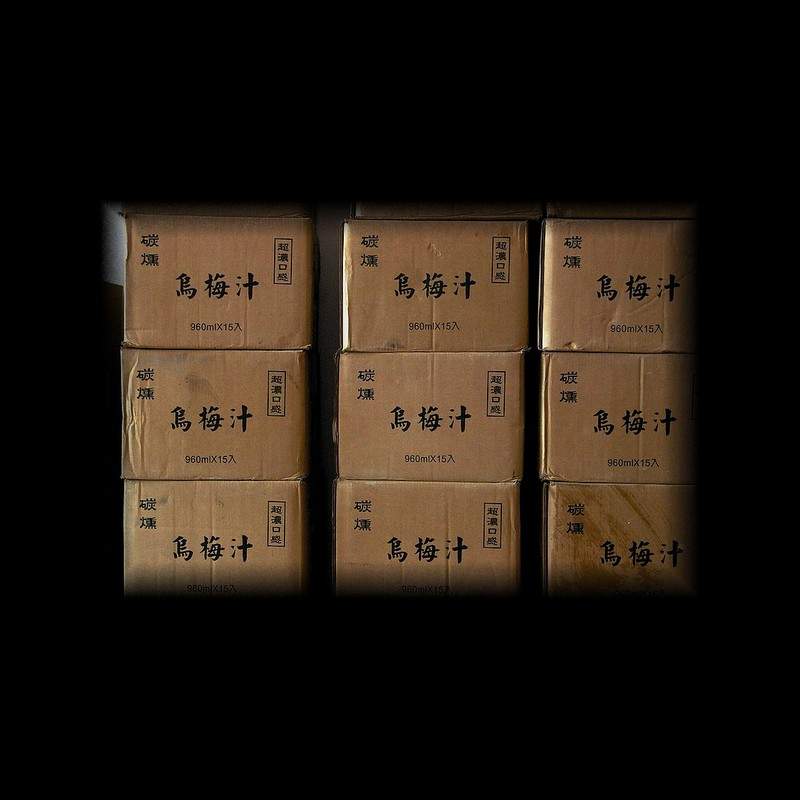 2  . Ce qui jamais ne devient toujours EST.