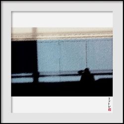 La traduction de mon état mental à mon arrivée La traduction de mon -tat mental - mon arriv-e