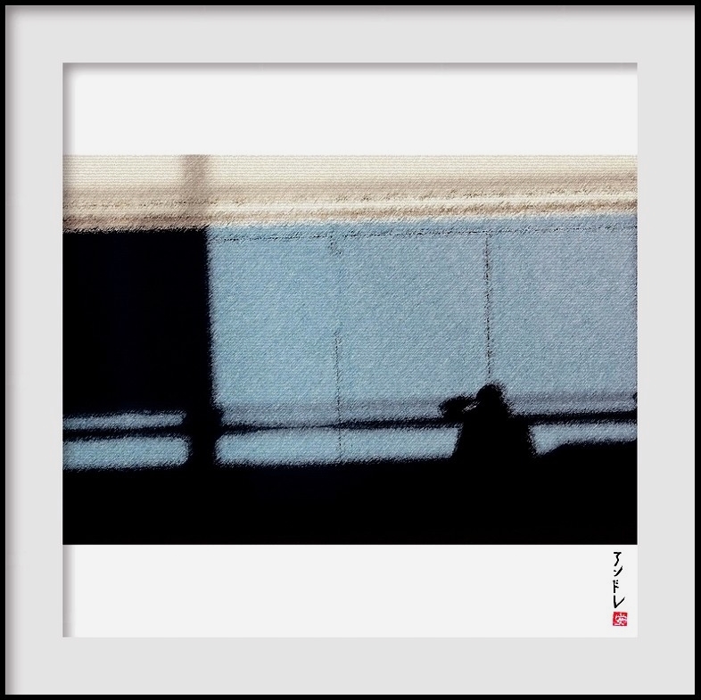 La traduction de mon -tat mental - mon arriv-e