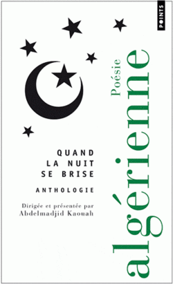 Quand la nuit se brise Quand la nuit se brise