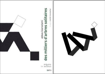 Abbas Kiarostami, Des milliers d'arbres solitaires, éditions érès, Collection Po&psy in extenso, Toulouse, 2014. Sur la droite : dessin de Mehdi Moutashar. Kiarostami des milliers d'arbres solitaires