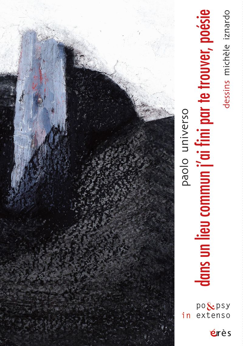 Paolo Universo, Dans un lieu commun