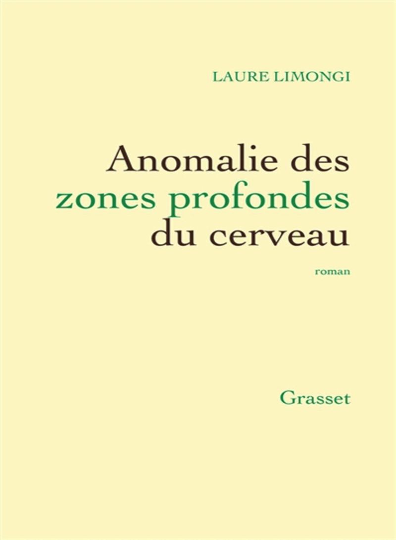 Anomalie_des_zones_profondes_du_cerveau