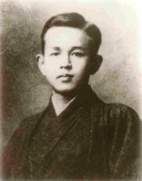 Ishikawa Takuboku Takuboku
