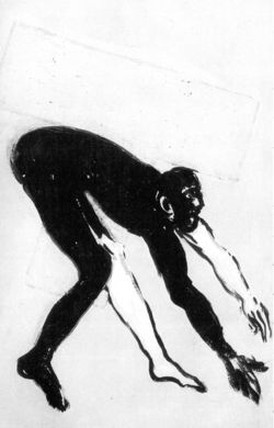 José-Flore Tappy, Tombeau. Encre de Juan Martínez Tombeau_dessin (1)