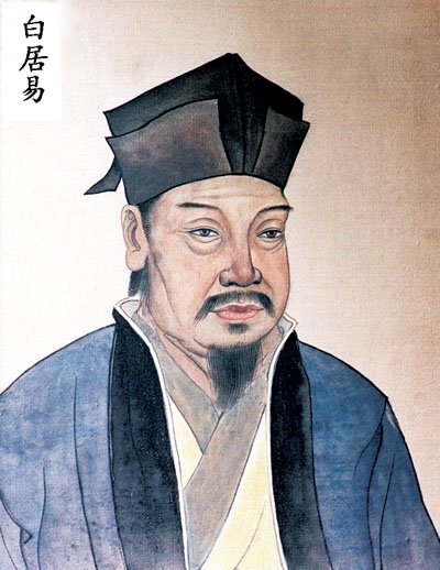 W020100830688105172133