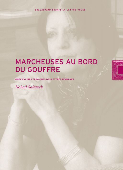 Marcheuses au bord du gouffre