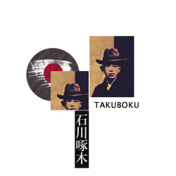 TAKUBOKU portrait