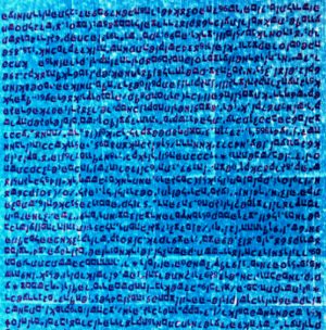 pavé de pessinois Pessinois 3