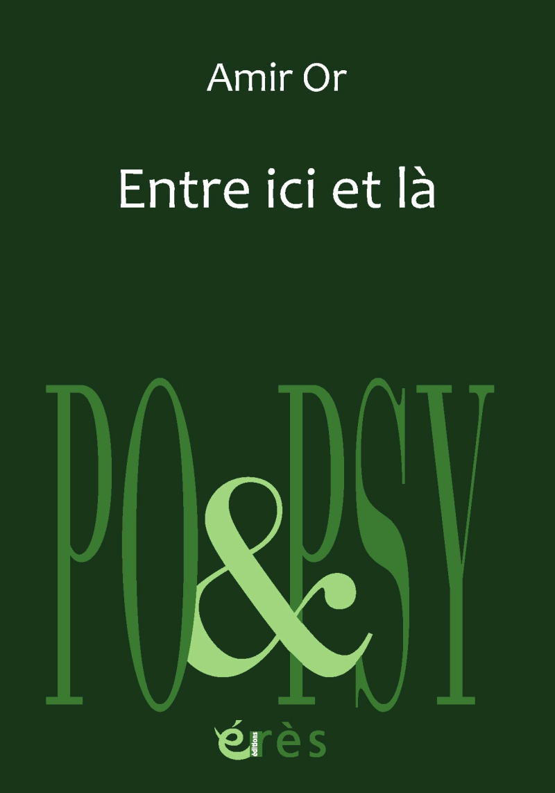 Amir Or  Entre ici et là