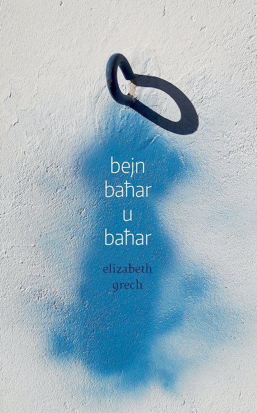 Elizabeth Grech  bejn baħar u baħar