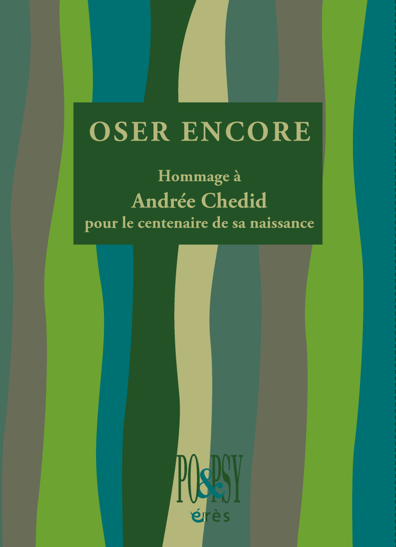 Oser encore