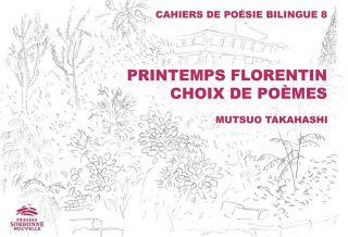 Mutsuo Takahashi  Printemps florentin