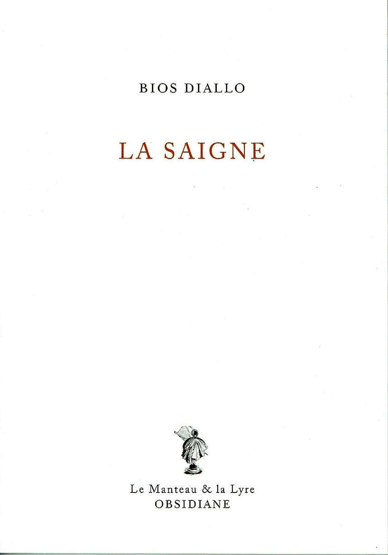 Boris Diallo La Saigne  2