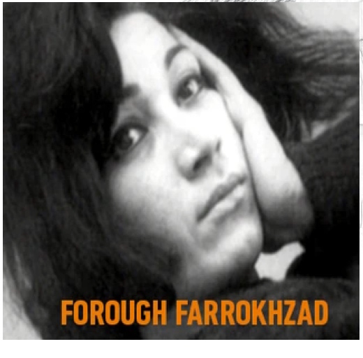 FAROUGH FARROKHZAD