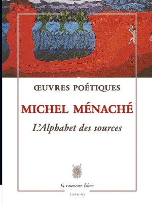 MÉNACHÉ MÉNACHÉ