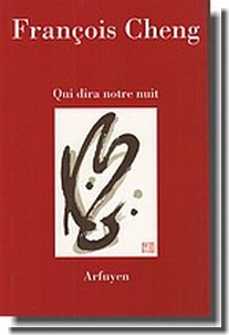 Arfuyen cheng Arfuyen cheng