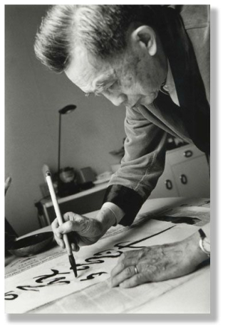 Francois Cheng Francois Cheng