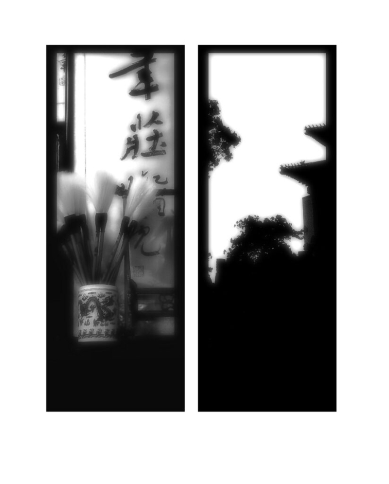 Collage-chinois-823x1024