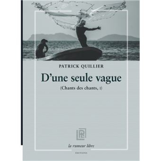 D-une-seule-vague D-une-seule-vague