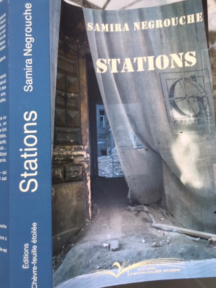 Chèvre feuille Chèvre feuille