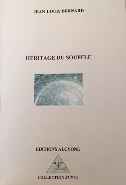 Souffle 2