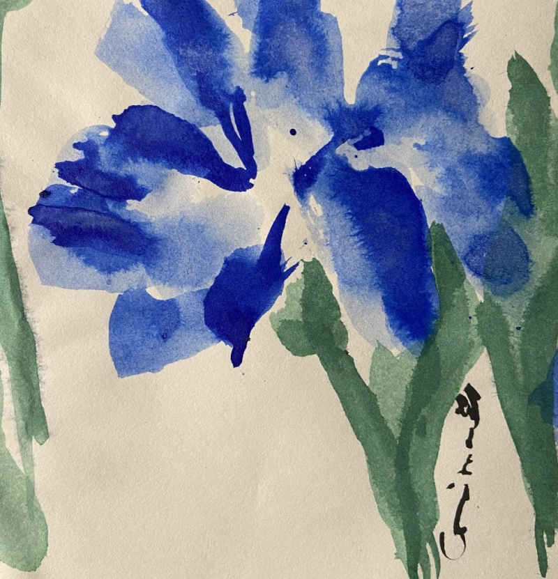 Détail  d'une aquarelle Qing
