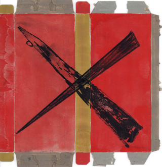 Germain_roesz_p_96_10_dite_la_croix_27_1x25_7cm_1996 Germain_roesz_p_96_10_dite_la_croix_27_1x25_7cm_1996