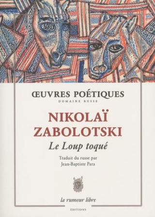 51ky5lVh-ML 51ky5lVh-ML