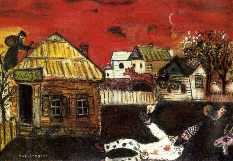 Vitebsk-village-scene-marc-chagall-1917