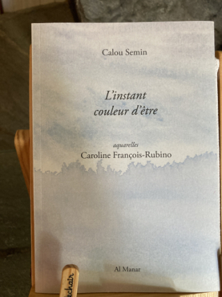 6a00d8345167db69e202e861064f88200d-500wi 6a00d8345167db69e202e861064f88200d-500wi