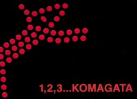 123... Komagata 123_komagata