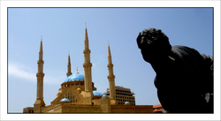 Beyrouth, Place des Martyrs Place_des_martyrs_2