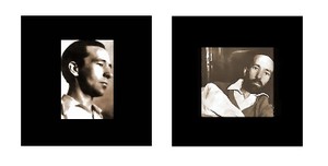 Diptyque René Daumal Diptyque_ren_daumal