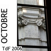 Logo_octobre_2006
