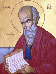 Icône grecque de saint Jean le Théologien, saint patron de l'île de Patmos Jean_le_theologien_2