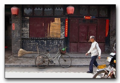 Rouges de Chine 02 02_voil_que_053