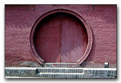 Rouges de Chine 07 07_la_roue_de_la_fortune_113