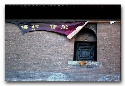 Rouges de Chine 11 11_toi_qui_sais_160