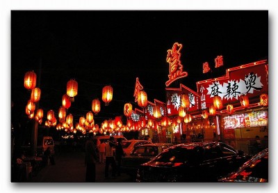 Rouges de Chine 22 Gerbe_de_feu