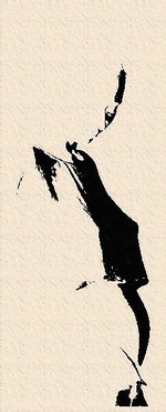 A la vue d'un grain de lumière A_la_vue_dun_grain_de_lumire_2