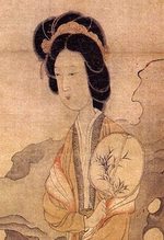 Chen Hongshou Chen_hongshou