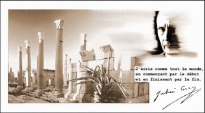 Julien_gracq_et_les_ruines_de_syrte