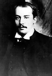 Valery Larbaud Larbaud